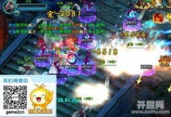 天界2.0最新爆料消息,神秘势力崛起，奇幻世界再掀风云