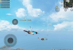 吃鸡6月最新爆料视频,全新内容与玩法大曝光！