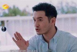 娱乐爆料事件黄晓明,真相与争议