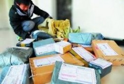 最新快递新闻爆料