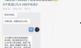 吃瓜最新事件爆料澄海,吃瓜群众揭秘最新事件内幕