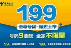 信阳资讯通最新爆料,最新爆料事件深度解析